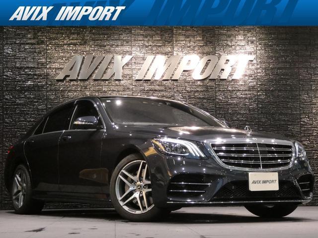 2018 MercedesBenz Benz S Class S560 Long AMG Line