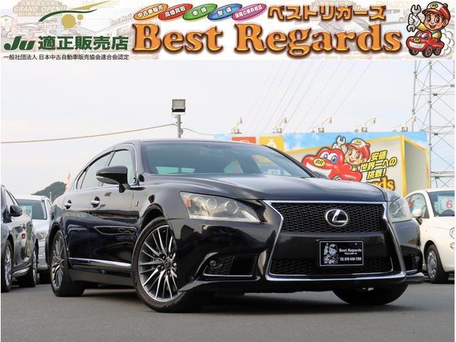 2013 LS460 F SPORT — Photo 1
