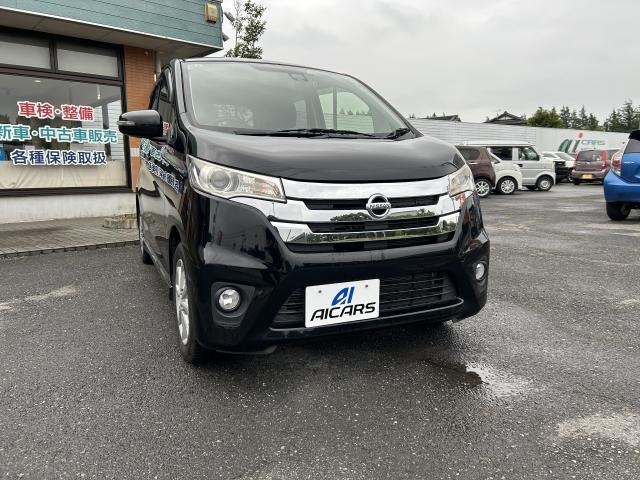 2015 Nissan Dayz HighWayStar Highway Star J ★AIS Inspected