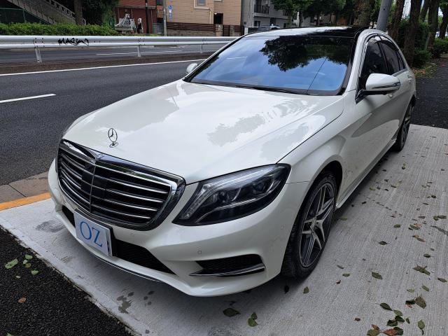 2016 MercedesBenz S-CLASS S400h Exclusive AMG Line