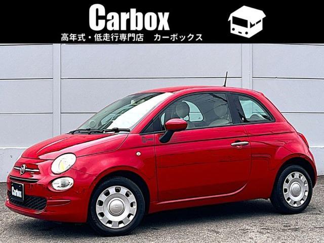 2020 FIAT 500 1.2 Pop