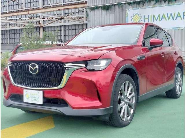 2023 MAZDA CX-60 XD L Package