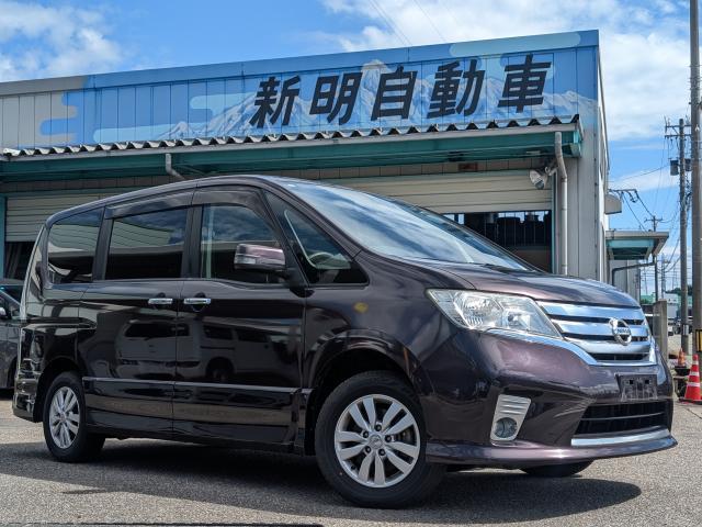 2013 Nissan Serena Highway Star 4WD Both Sides Power Slide Navigations Flip Down