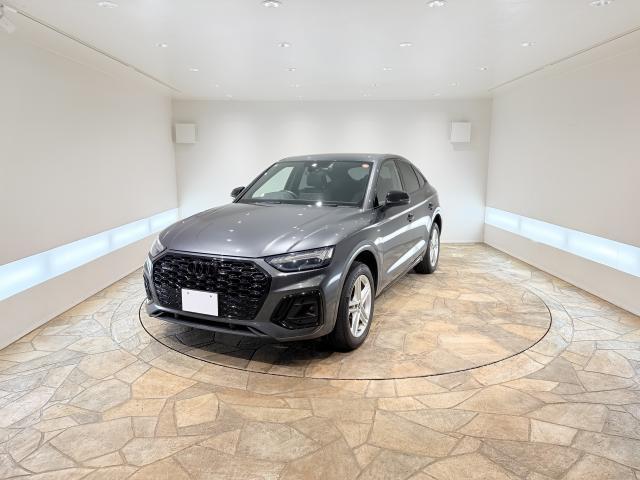 2021 Audi Q5 SPORTBACK 40 TDI quattro S line