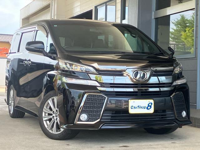 2017 Toyota Vellfire 2.5Z A Edition Golden Eyes