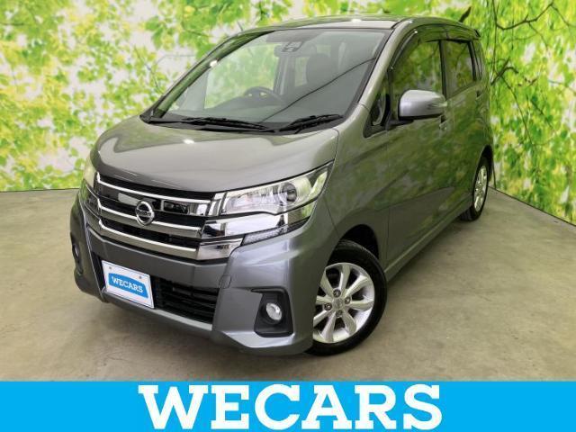 2017 Nissan Dayz HighWayStar Highway Star X