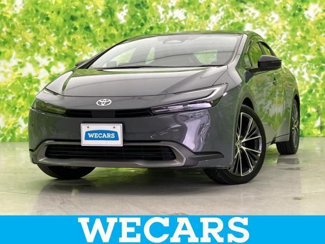 2023 Toyota Prius G