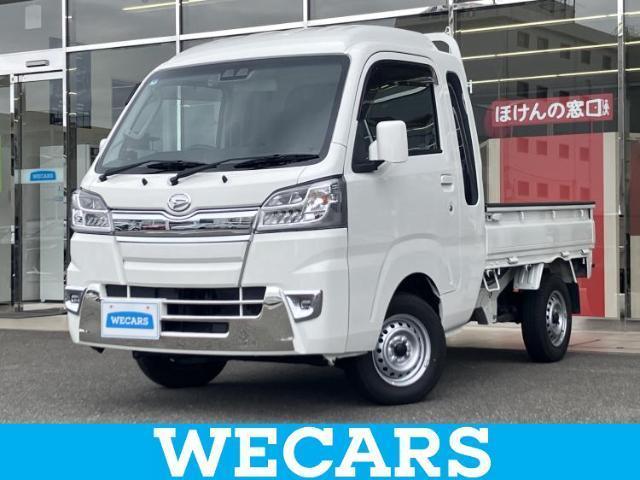 2021 Daihatsu Hijet Truck 4WD Jumbo SA3t