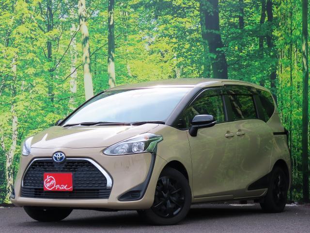 2022 Toyota Sienta Hybrid Hybrid Funbase G Safety Edition?