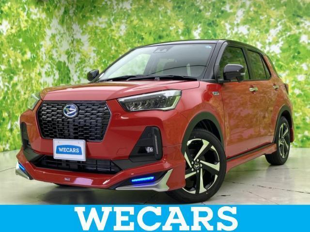 2026 Daihatsu Rocky Hybrid Premium G HEV