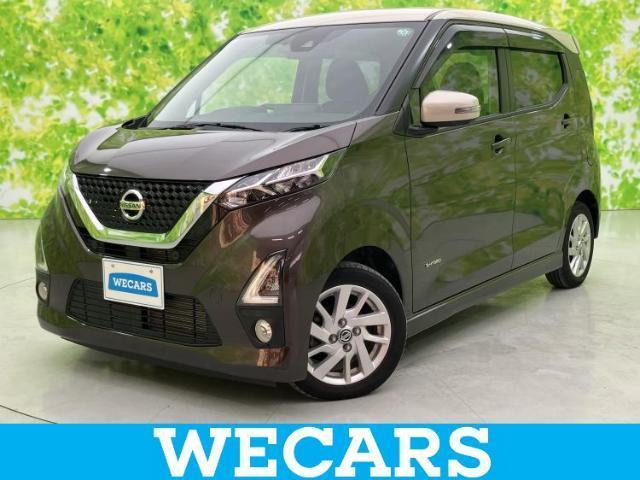 2019 Nissan Dayz HighWayStar Highway Star X Pro Pilot Edition