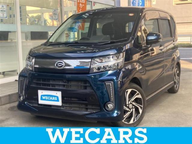 2017 Daihatsu Move Custom Custom RS Hyper SA3