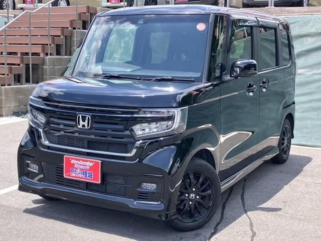 2022 Honda N BOX Custom Custom 660 L Style Plus Black