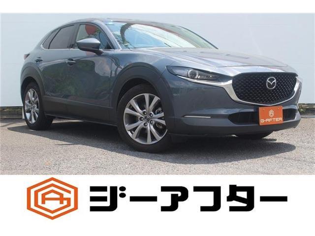 2020 MAZDA CX-30 20S PROACTIVE Touring