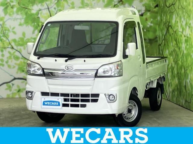 2015 Daihatsu Hijet Truck Jumbo