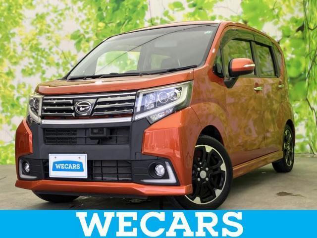 2015 Daihatsu Move Custom Custom RS Hyper SA