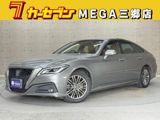 2021 Toyota Crown Hybrid S