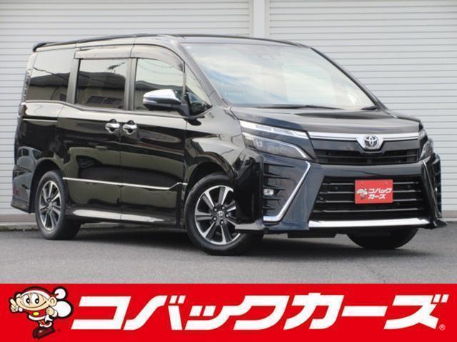 2020 Toyota Voxy ZS Kirameki III