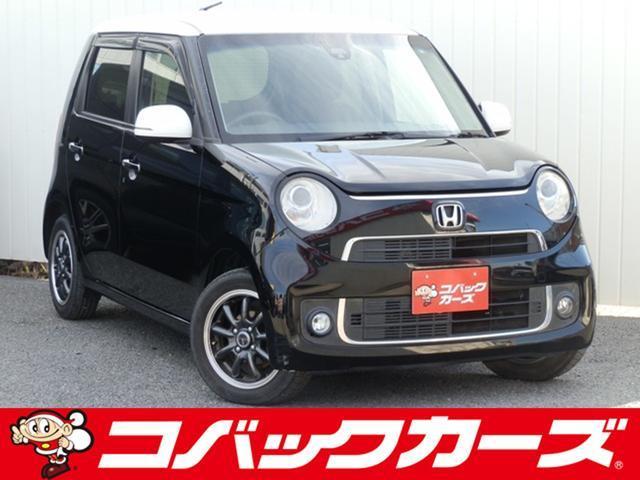 2017 Honda N-ONE Standard L