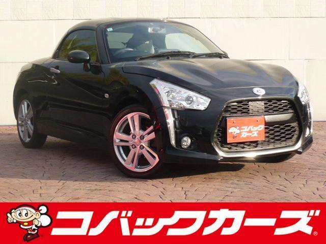 2017 Daihatsu Copen Robe S