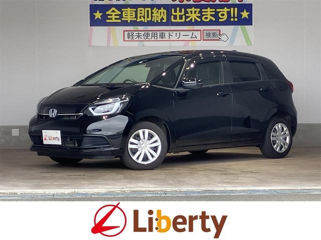 2023 Honda Fit Hybrid e:HEV Home