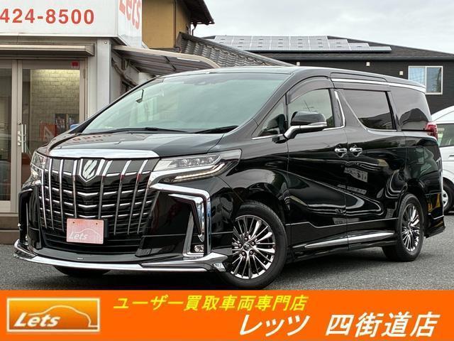 2018 Toyota ALPHARD 3.5 Executive Lounge S