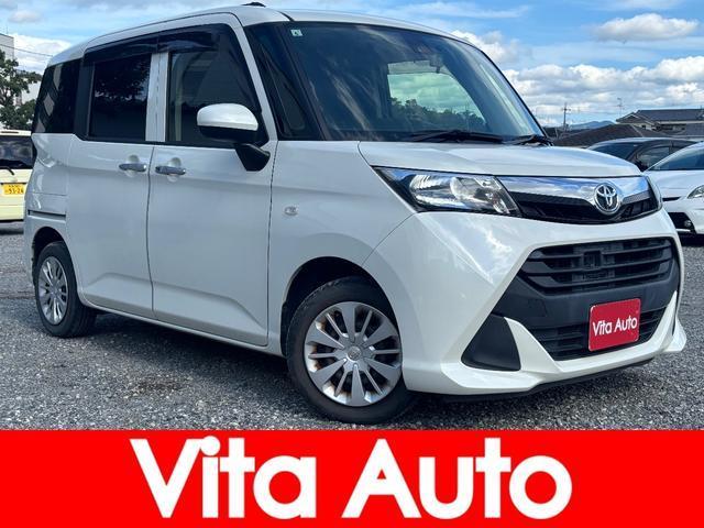 2017 Toyota TANK XS