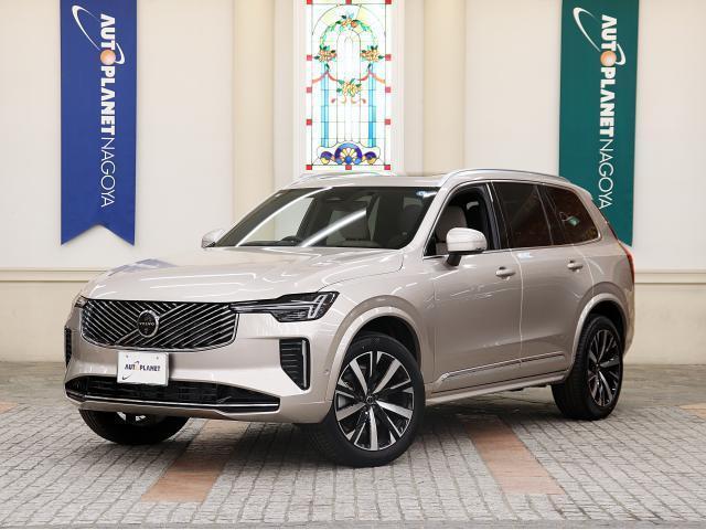 2025 VOLVO VOLVO XC90 Ultra B5 AWD
