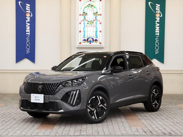 2023 PEUGEOT PEUGEOT 2008 GT BlueHDi