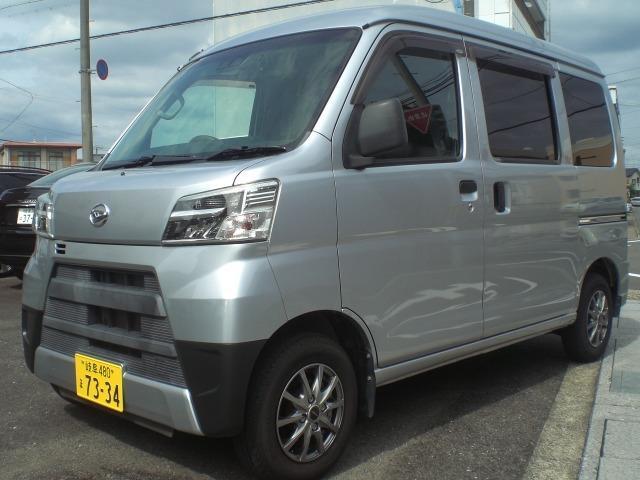 2020 Daihatsu Hijet Cargo 660 Deluxe SAIII High Roof