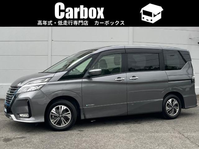 2021 Nissan Serena e-POWER 1.2 e-POWER Highway Star V