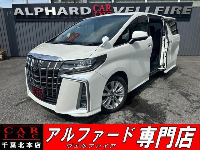 2018 Toyota Alphard 2.5 S — Photo 1