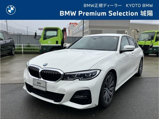 2021 BMW BMW 3series 320d xDrive M Sport