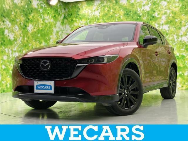2021 Mazda CX-5 25S Sports Appearance
