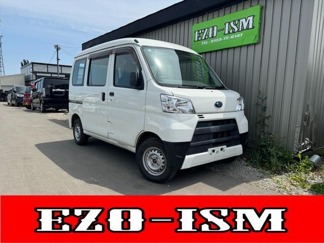 2020 Subaru Sambar Van 660 VB 4WD