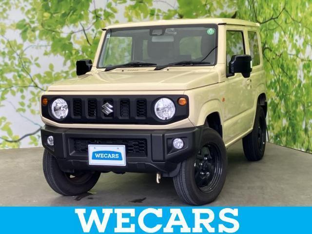 2024 Suzuki Jimny 4WD_XL