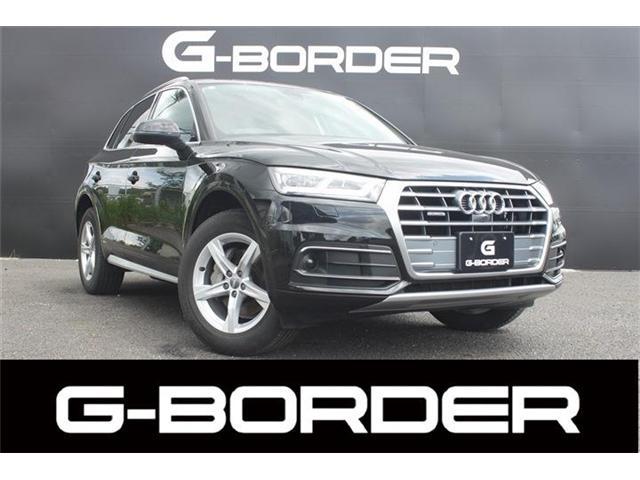 2020 Audi Audi Q5 2.0 40 TDI quattro Sport