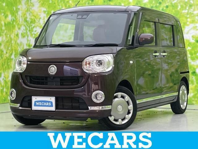 2017 Daihatsu Move Canbus G Makeup SA3