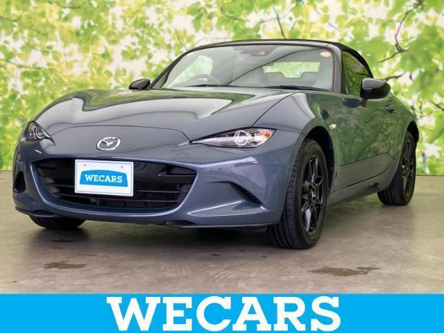 2022 Mazda Roadster S Leather Package White Selection