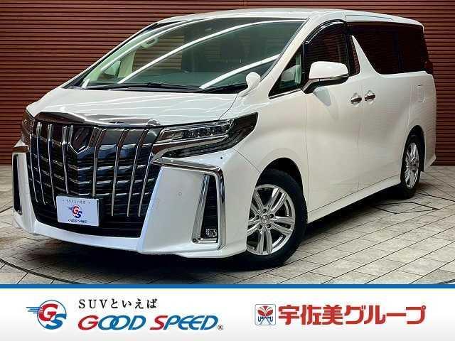 2019 Toyota Alphard S "C Package" 7 Seater