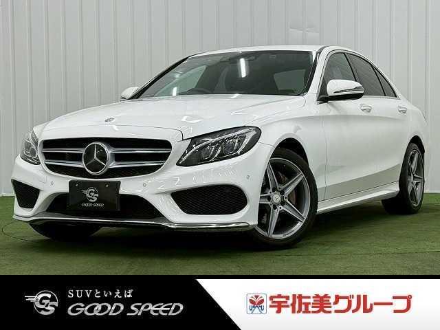 2016 MercedesBenz Benz C Class C220d Avantgarde AMG Line