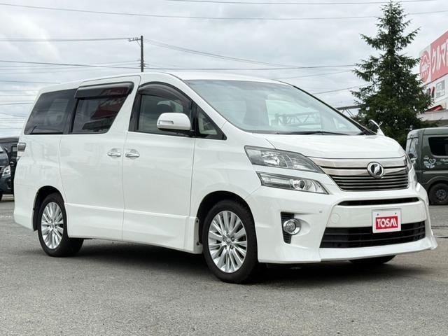 2013 Toyota VELLFIRE 2.4Z G Edition