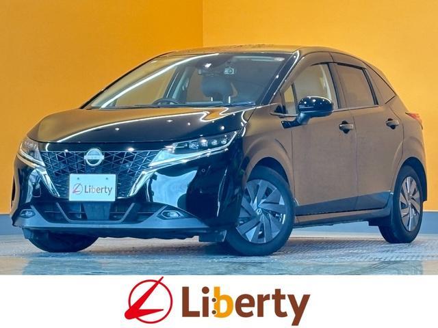 2021 Nissan Note S