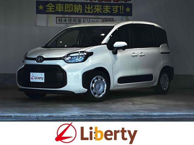 2022 Toyota Sienta Hybrid Hybrid G
