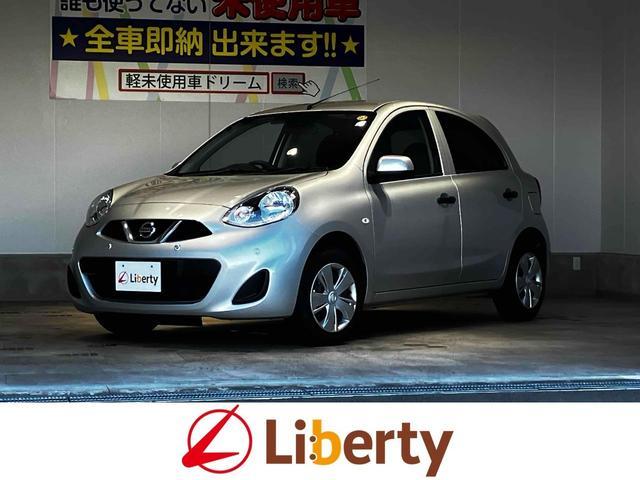 2021 Nissan March 5HB S