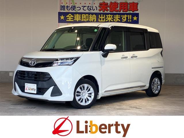 2017 Toyota TANK GS