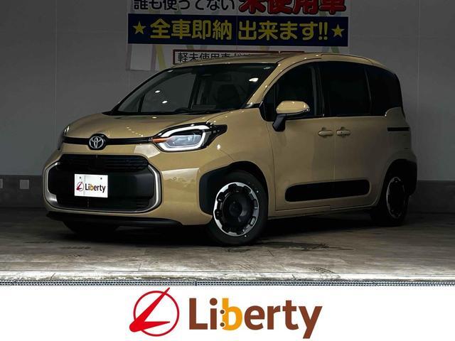 2025 Toyota Sienta Z