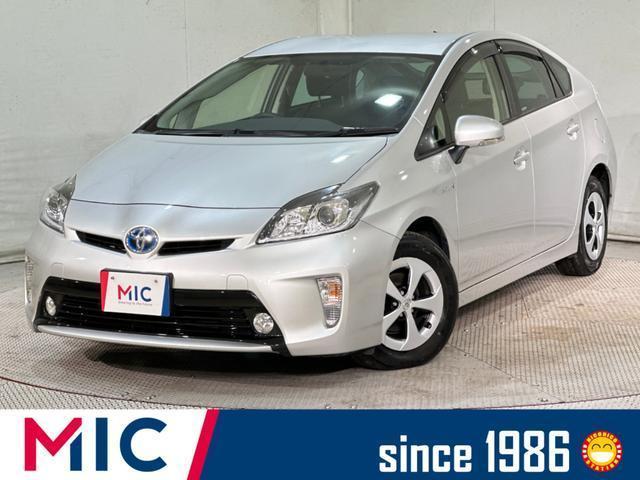 2013 Toyota Prius S — Photo 1