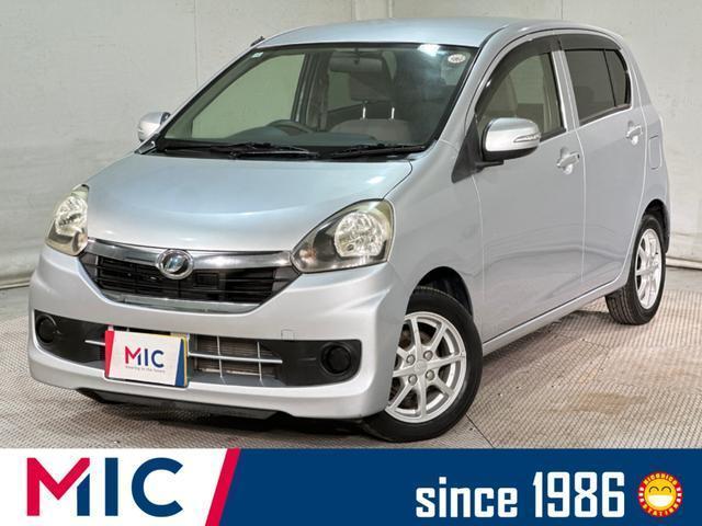 2014 Daihatsu MIRA E:S G SA