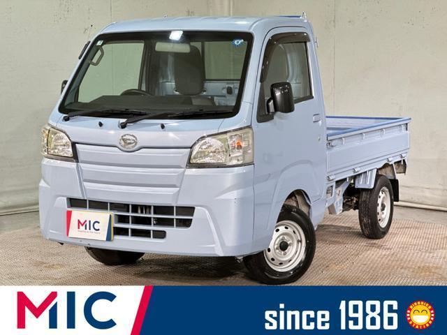 2018 Daihatsu Hijet Truck Standard